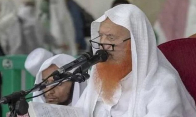 Ascetic Scholar Sheikh Abdul Rahman Al-Ajlan Breaths His Last At 85