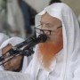 Ascetic Scholar Sheikh Abdul Rahman Al-Ajlan Breaths His Last At 85