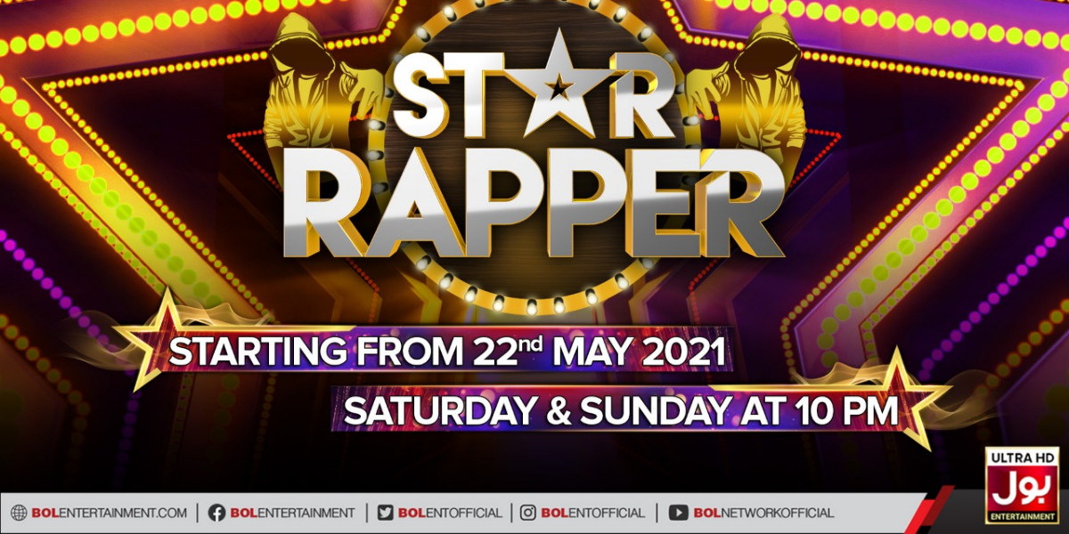 Star Rapper