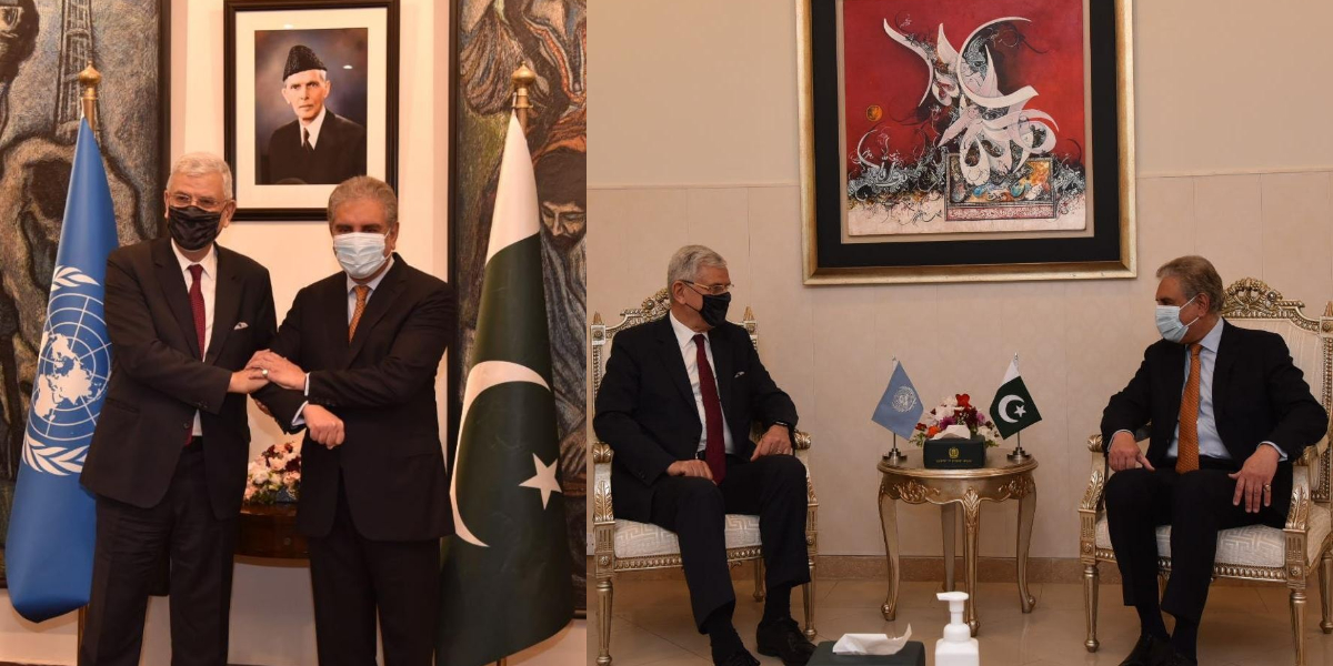 UNGA President meets FM Qureshi