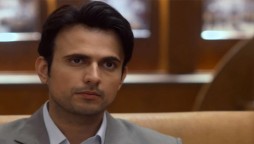 Usman Mukhtar
