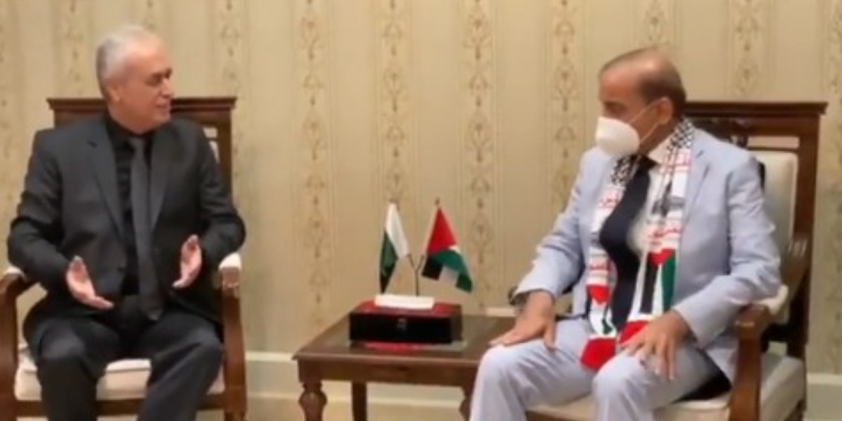Shahbaz Sharif