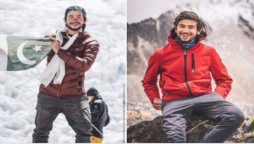 Shehroz Kashif Becomes Youngest Pakistani To Conquer Mt. Everest