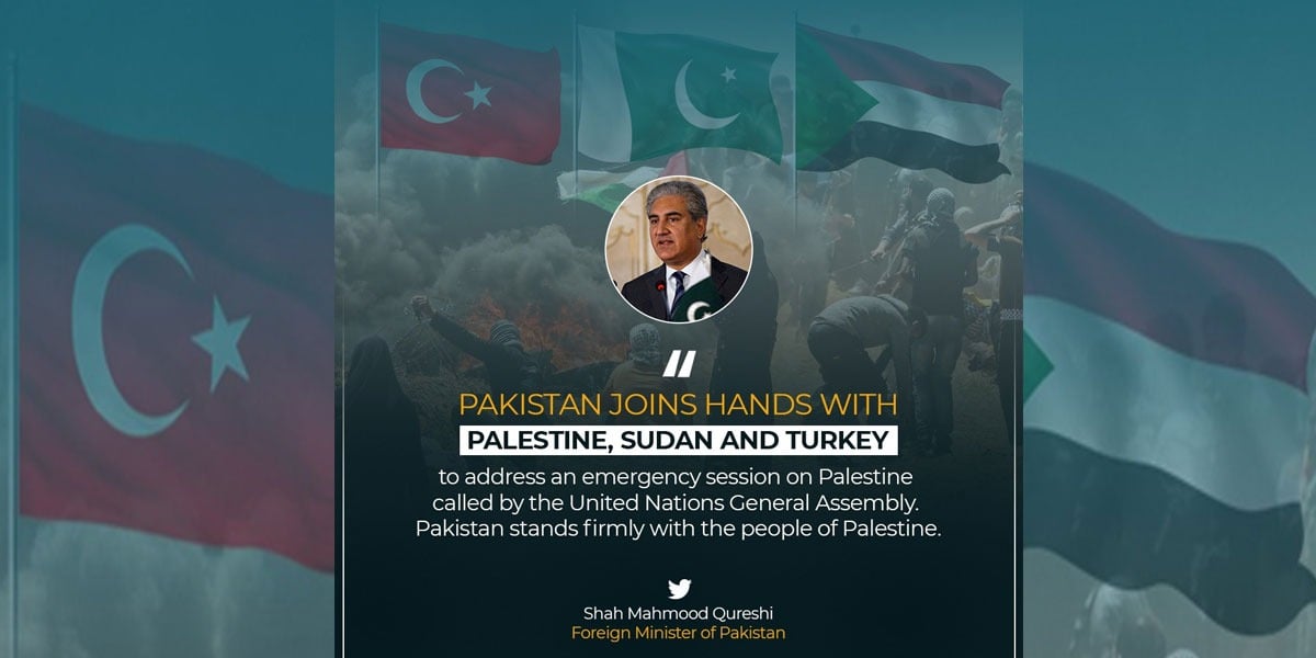 Shah Mahmood in Turkey