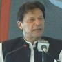 PM Imran Khan Vows To Uplift The Poor Sections Of Society