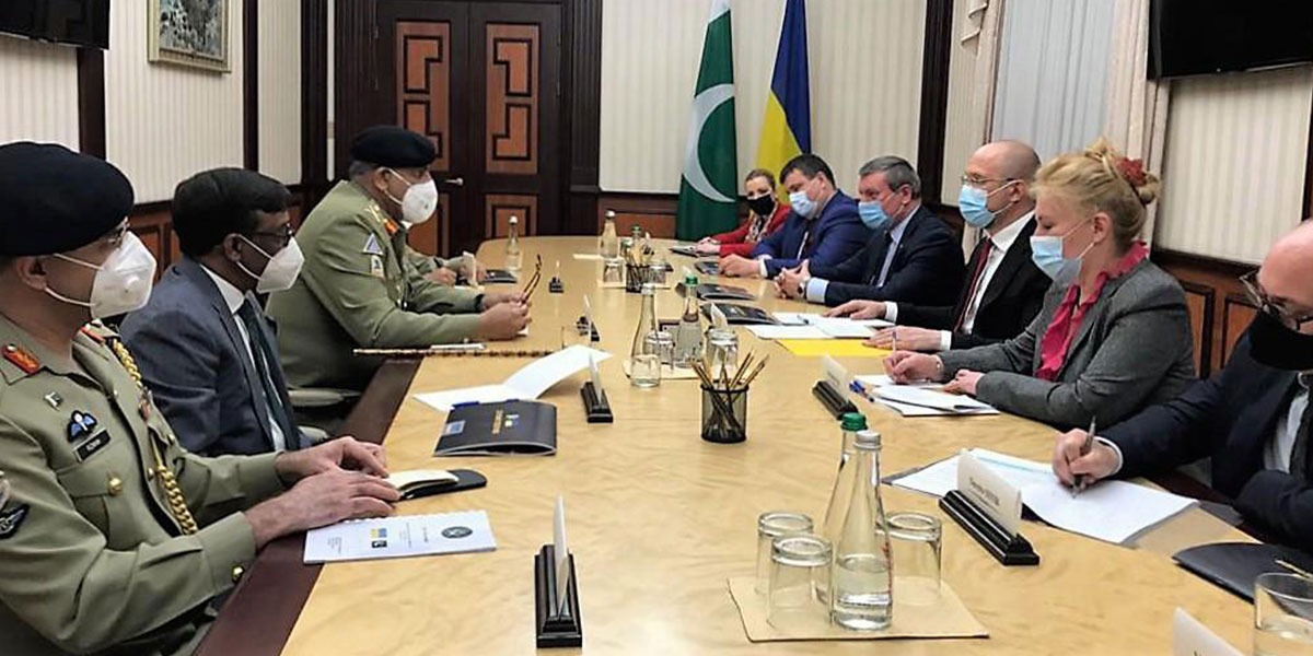 COAS Ukraine visit