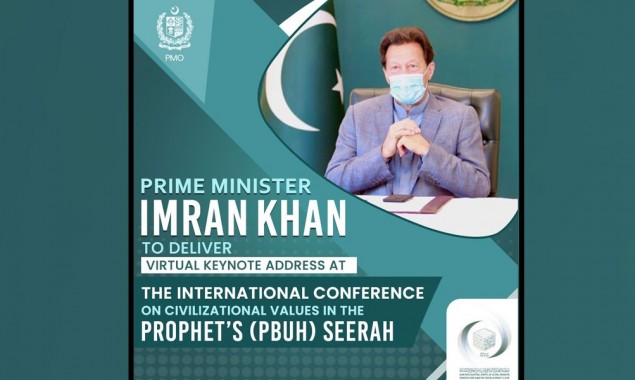 PM Imran To Highlight Civilization values in Prophet’s (PBUH) Seerah Today