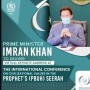 PM Imran To Highlight Civilization values in Prophet’s (PBUH) Seerah Today