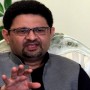 PML-N Does Politics Of Values, Not Power: Miftah Ismail