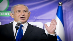 Israel: Netanyahu On The Verge Of Ousting As Prime Minister
