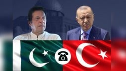 PM Imran, Erdogan Discuss rapidly evolving situation in Afghanistan.