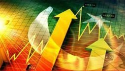 Economic Growth Rate Of Pakistan Projected At 3.94% In Current FY