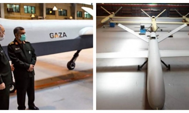 Iran Exhibits “Gaza”, A Long-Range Combat Drone