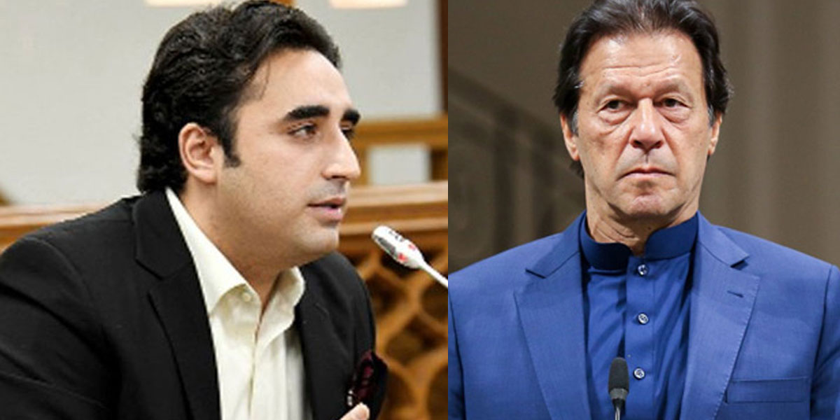 Bilawal Terms PTI Regime As Worst Period In History Of Country