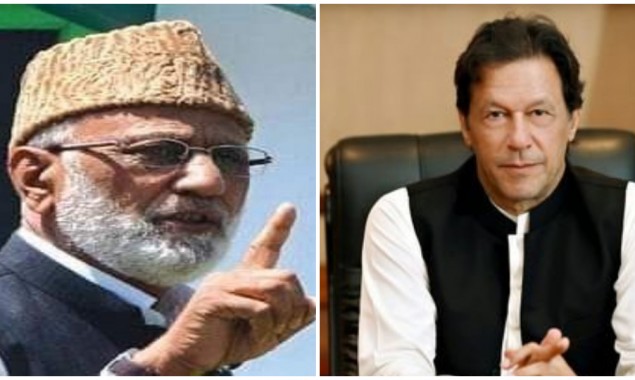 Deeply Saddened By Demise Of Ashraf Sehrai In Illegal Indian Custody: PM