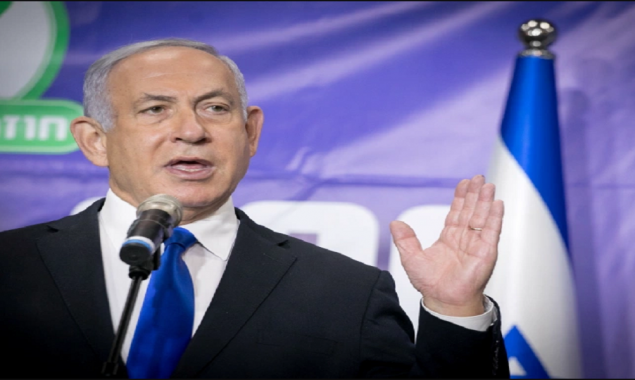 Israel: Netanyahu On The Verge Of Ousting As Prime Minister