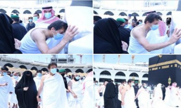 Doors of Sacred Kaaba Once Again Opened For PM Imran