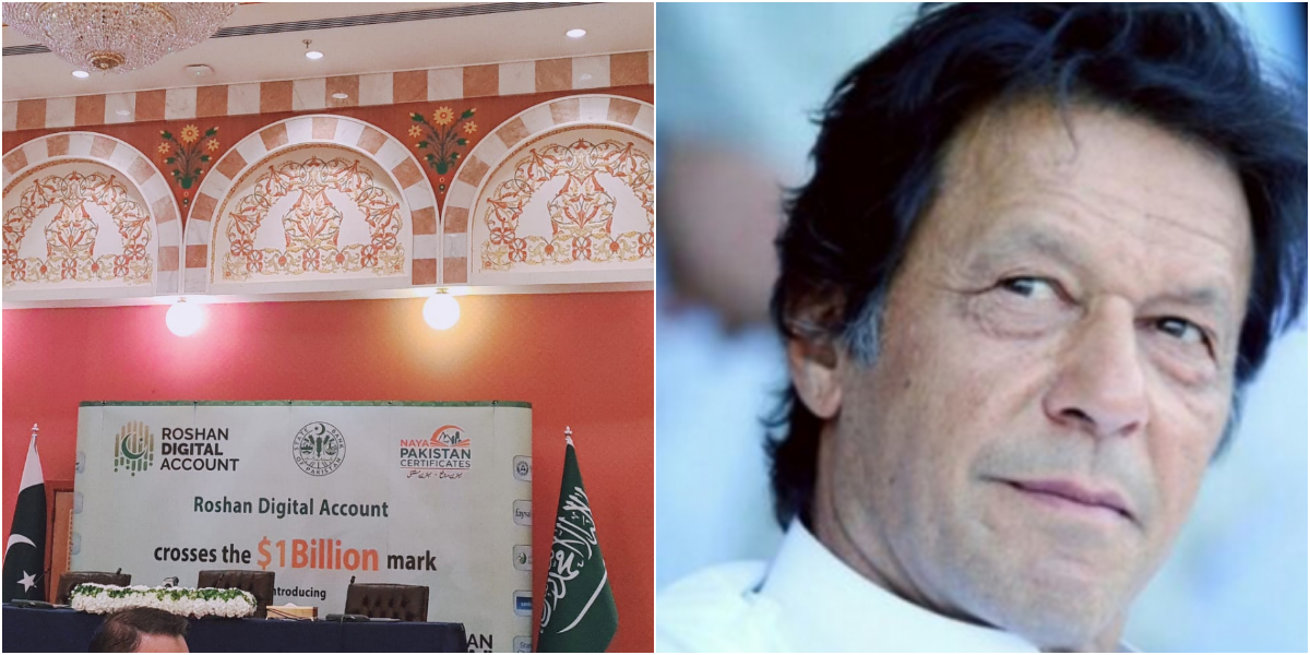 PM Imran Addresses Special Session On Roshan Digital Account In Saudi Arabia