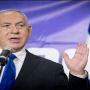 Israel: Netanyahu On The Verge Of Ousting As Prime Minister