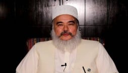 Eid-ul-Fitr 2021: Mufti Popalzai Of Qasim Khan Mosque Announces Eid On Thursday