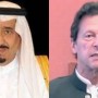 PM Imran, King Salman Of KSA Express Concern Over Situation In Palestine