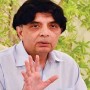 Chaudhry Nisar Ali Khan Takes Oath As Punjab MPA After More Than 2 years