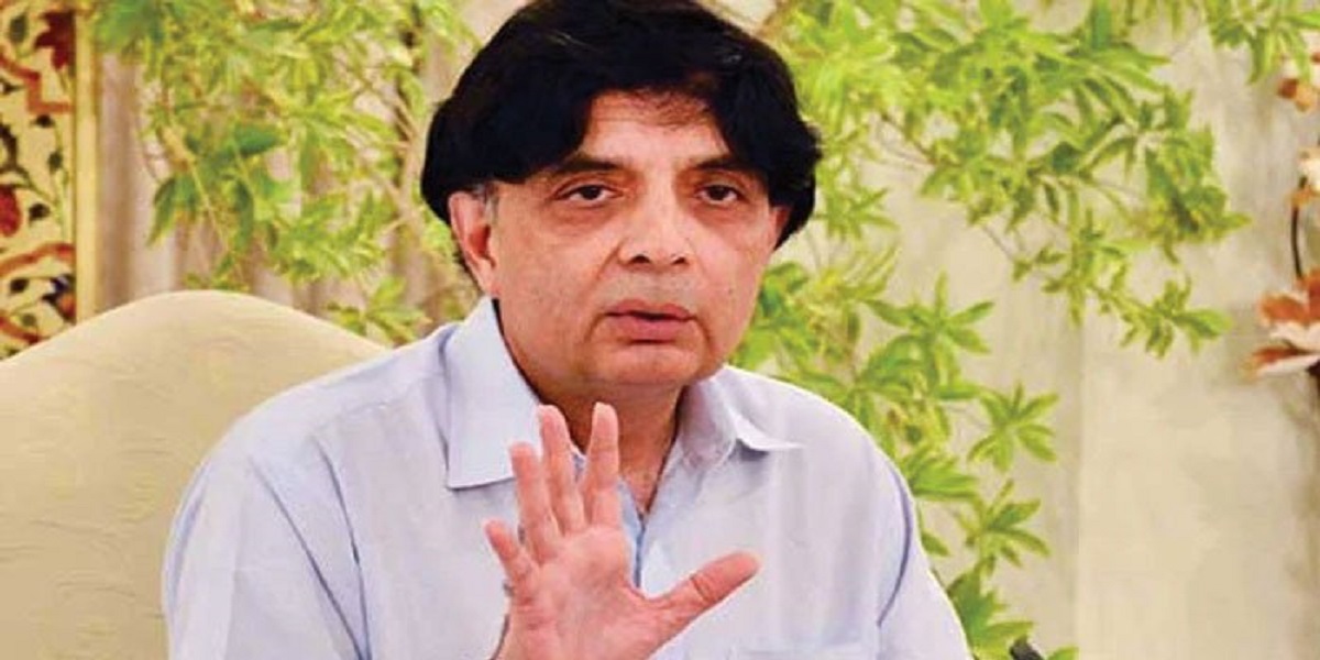 Chaudhry Nisar Ali Khan Takes Oath As Punjab MPA After More Than 2 years