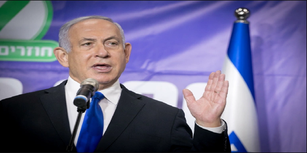 Israel: Netanyahu On The Verge Of Ousting As Prime Minister
