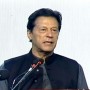 Govt Vows To Provide Maximum Facilities To Investors: PM