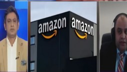 Jabran Niaz – Pakistani Businessman Among Top 10 Amazon Sellers