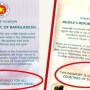 Passport Controversy: Has Bangladesh’s Policy Towards Israel Really Changed?