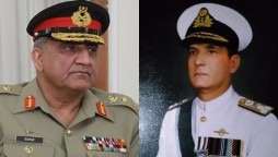 Admiral Karamat Khan Niazi CNS passed away