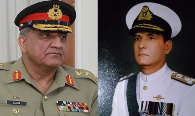 COAS Bajwa Expresses Deep Sorrow On The Demise Of CNS Admiral Karamat Niazi