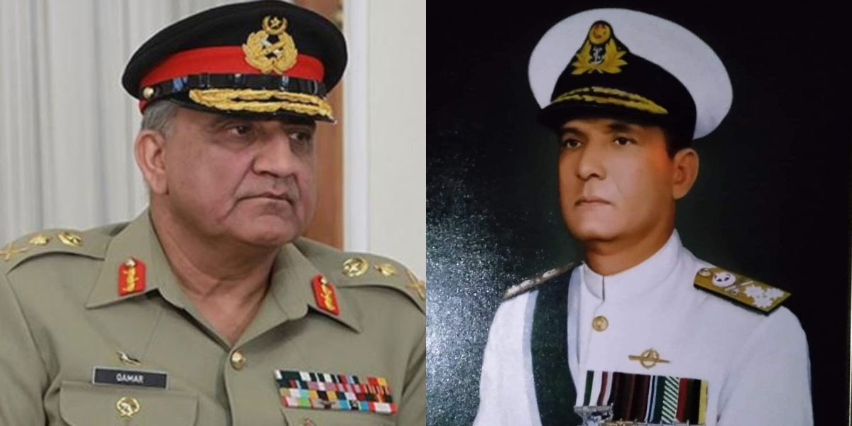 Admiral Karamat Khan Niazi CNS passed away
