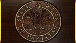Pakistan's Current Account Deficit At $200m In April 2021