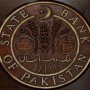 Pakistan’s Current Account Deficit At $200m In April 2021
