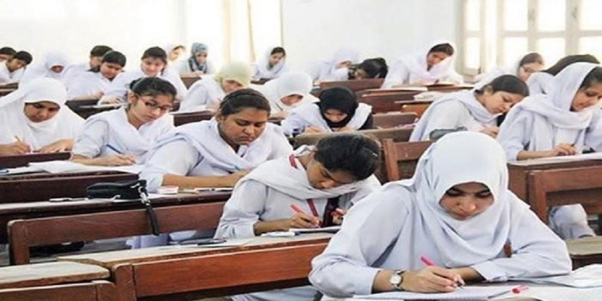 Matric, inter exams 2024: Punjab board takes important decisions