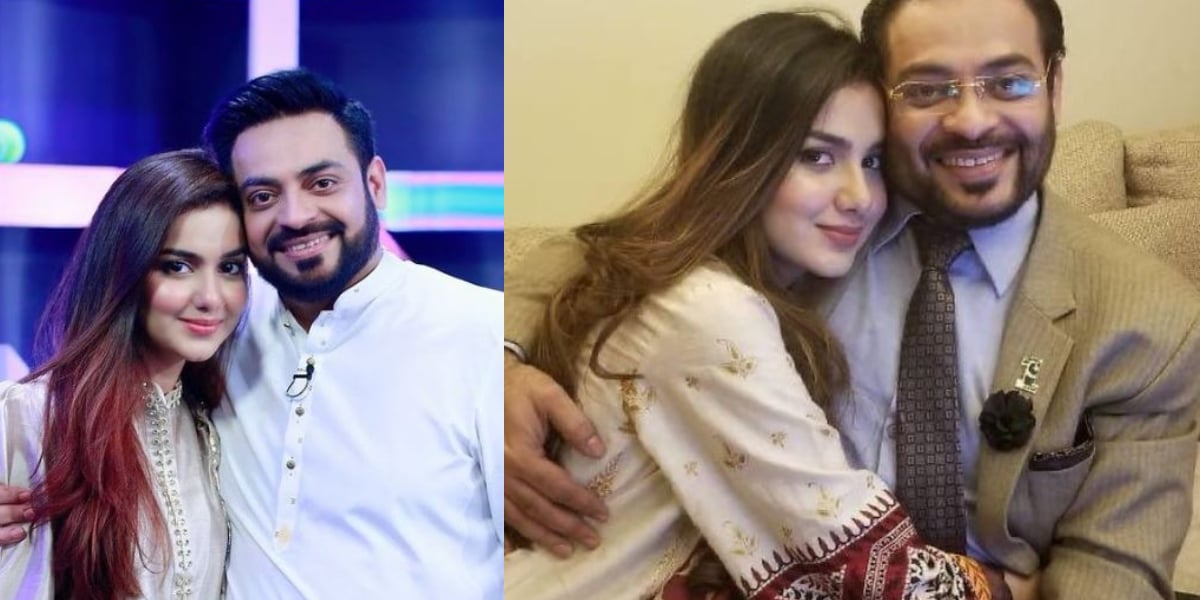 Tuba Aamir Liaquat Hussain