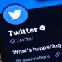 Twitter takes over the group chat application Sphere