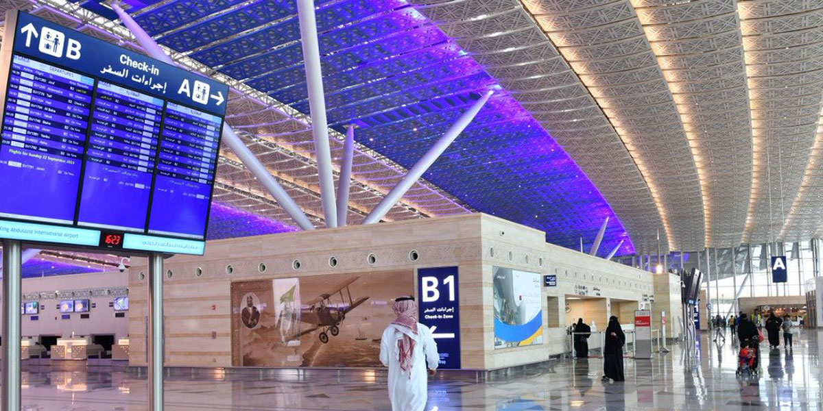 Saudi Arabia Entry From 11 countries