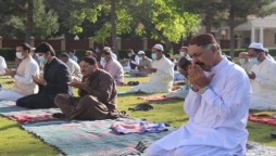 NCOC Issues New Guidelines For Eid Al-Fitr Prayers Following COVID Outbreak