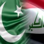 Pakistan Offers Scholarships to Iraqi students under Technical Assistance Program