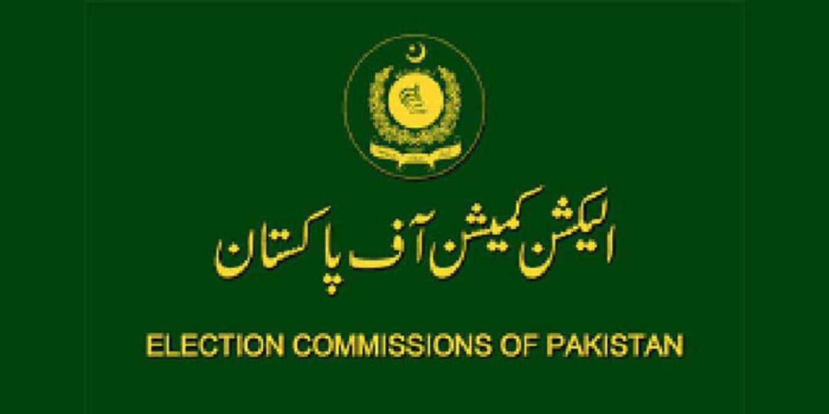 ECP asks political parties to file assets statement till Aug 29