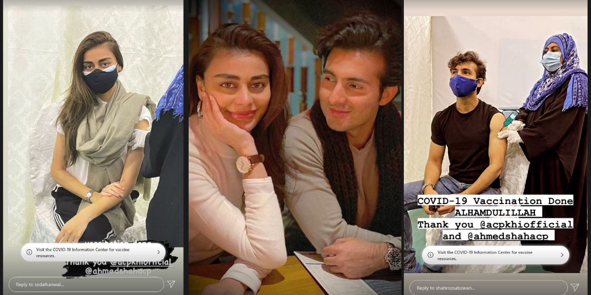 Sadaf Kanwal Shahroz Sabzwari