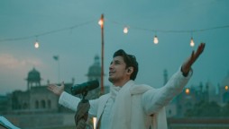 Balaghal Ula Be Kamalihi By Ali Zafar