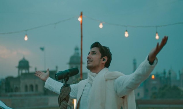 Balaghal Ula Be Kamalihi By Ali Zafar