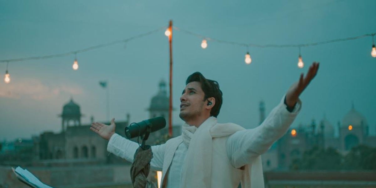 Balaghal Ula Be Kamalihi By Ali Zafar