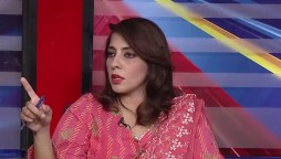 “Bilawal Bhutto Does Not Need To Apologize Anyone”: Palwasha Khan