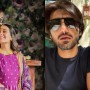 Minal Khan Tying The Knot Very Soon, Hints Actor Yasir Hussain