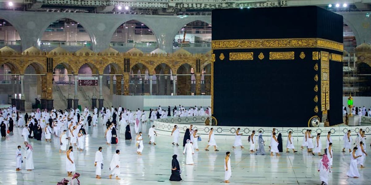 Hajj 2021